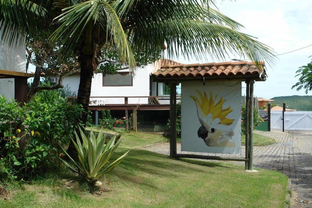 Maina Inn 3*